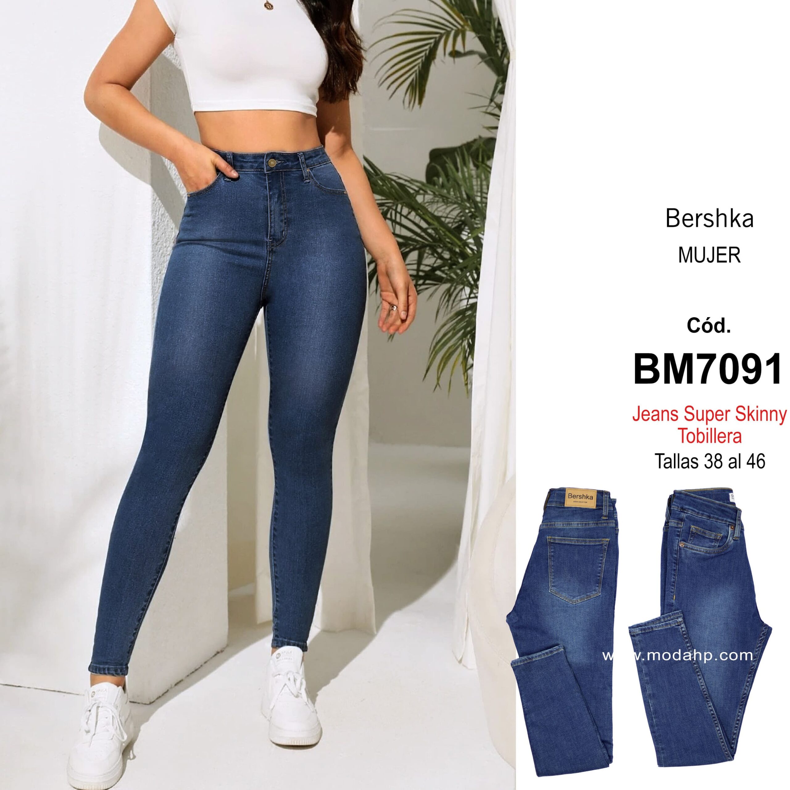 bershka-jeans-donna-521otm-1.jpg